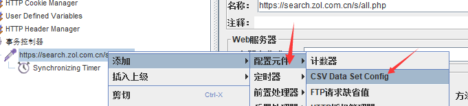 image-20231110200510479