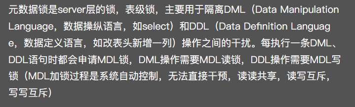 image-20230301161143026