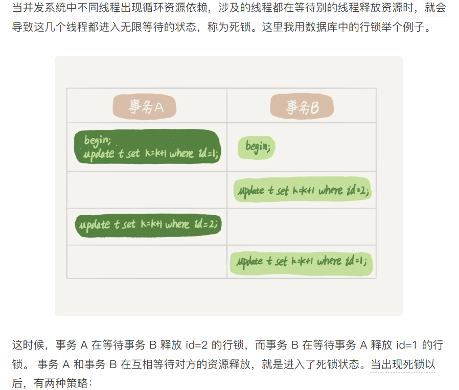 image-20230301192253412